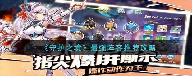 月之境如何下载遇到问题？(常见错误解决秘诀)