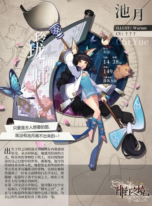 月之境官方网站是什么？一站式了解新手入门必看！