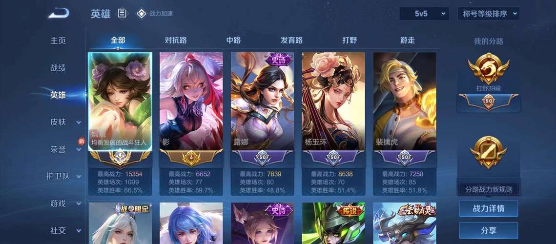 月之境官网安全可靠吗？官方认证放心享受服务！