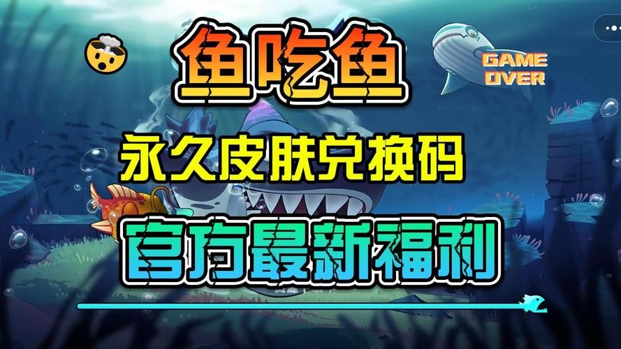 月之境最新版本福利有哪些？最新兑换码大放送啦！