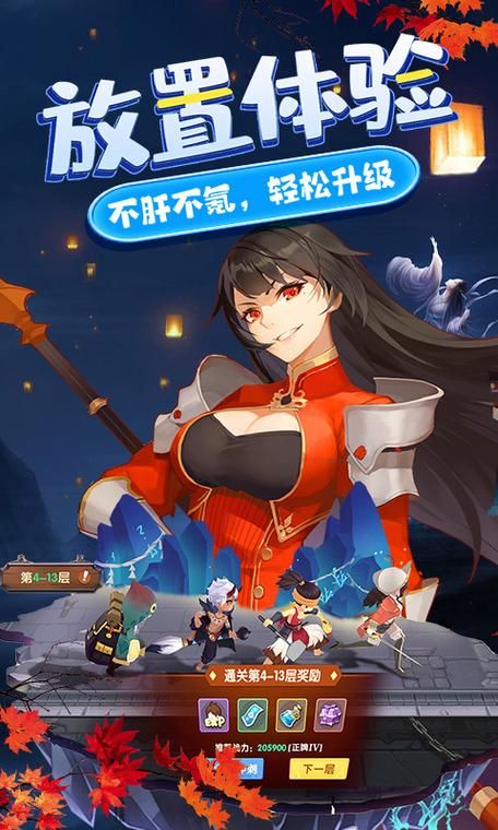 月之境杨过游戏攻略秘籍(掌握这3招轻松通关技巧)