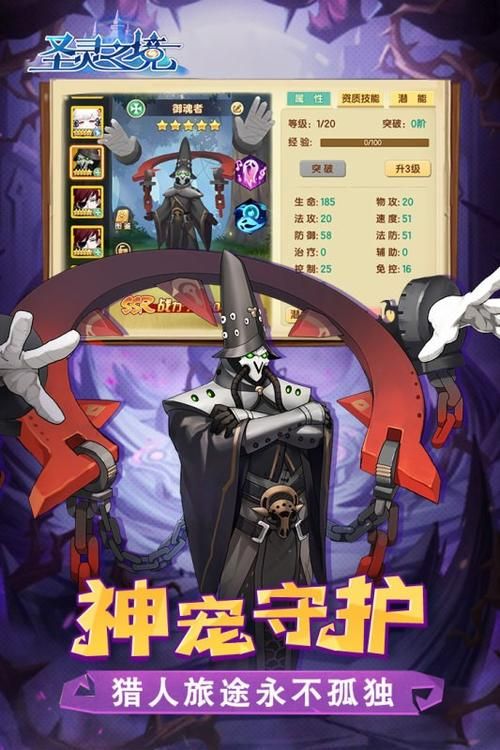 月之境游戏介绍是什么内容？(全面了解这款游戏玩法特色)