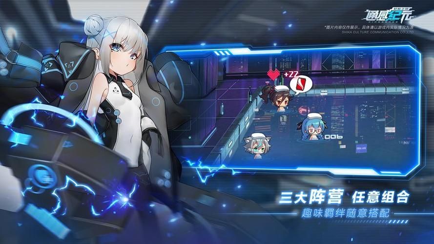 月之境游戏介绍是什么内容？(全面了解这款游戏玩法特色)