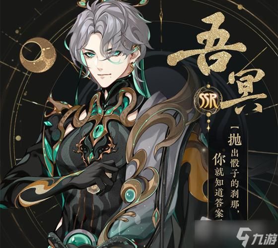 月之境该玩哪个版？版本大全对比帮你挑！