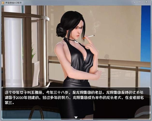 末世余生下载安卓手机能玩吗？主流机型适配实测分享