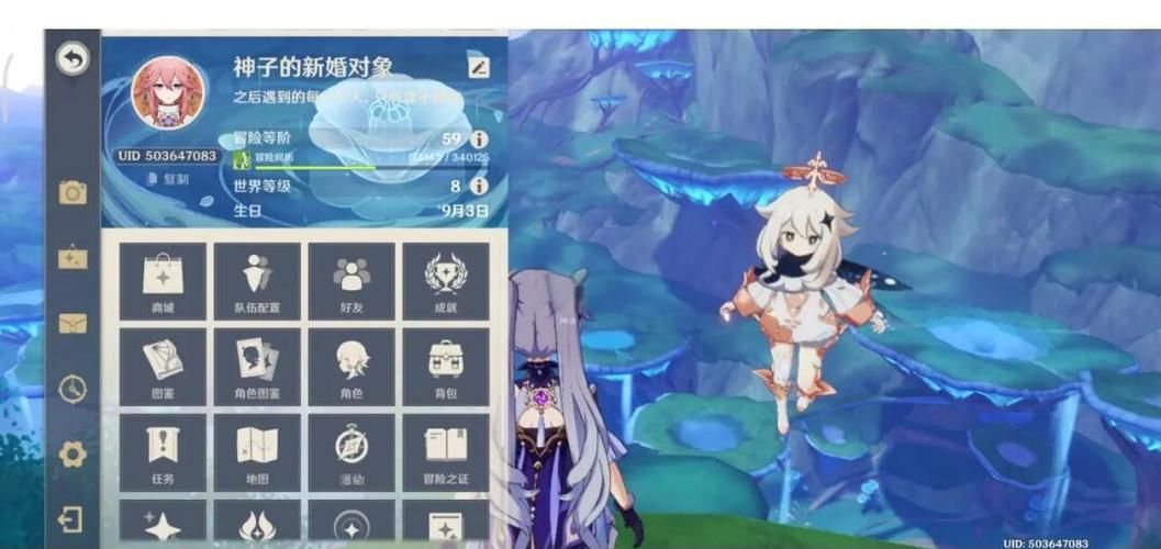末世余生如何下载免费？老玩家实用技巧揭秘