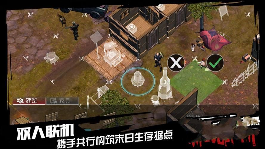 末世余生安卓汉化更新内容？新特性与变化全解析！