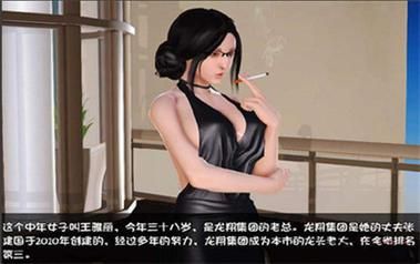 末世余生安卓资源哪里找得快？这几个地点刷新超多！