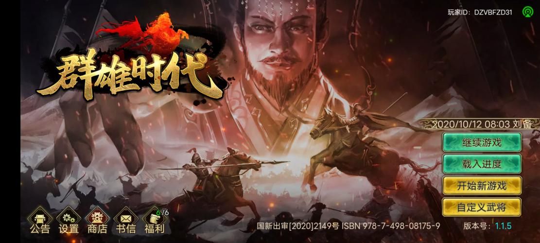 末世余生游戏下载速度快吗？优化方法提升下载效率！