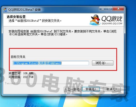 末世余生游戏官网怎么下载？(3步搞定安装新手指南)