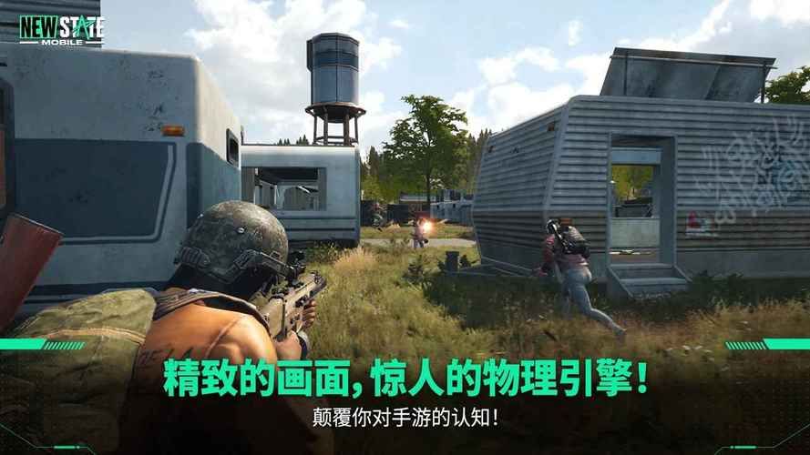 末世余生游戏官网怎么下载？(3步搞定安装新手指南)