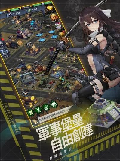 末世少女下载地址安全指南？避开风险正确下载！