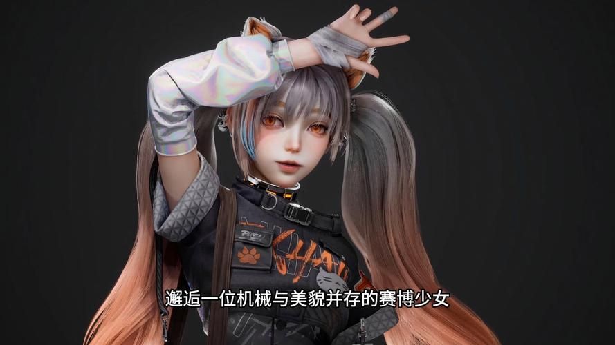 末世少女在哪下载？快速获取安全资源官方链接！