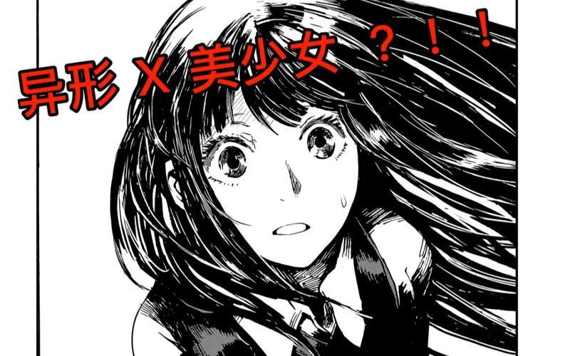 末世少女如何下载？新手三步操作教程手把手教你