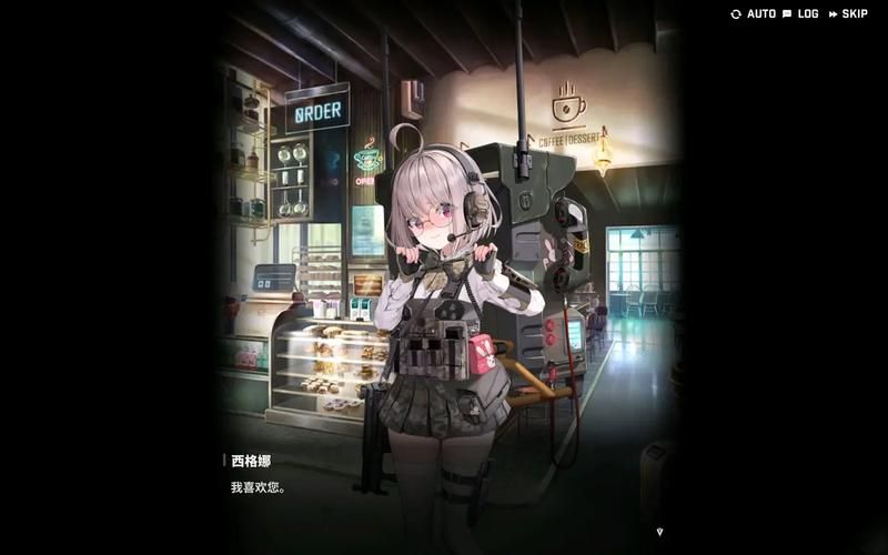末世少女官方网站怎么进入？(新手必看的详细访问步骤)
