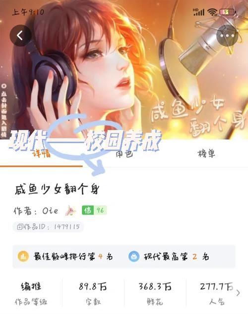 末世少女官方网站怎么进入？(新手必看的详细访问步骤)