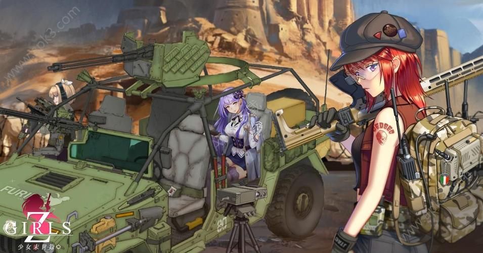 末世少女官网怎么下载？官方下载链接分享(快速安装技巧)