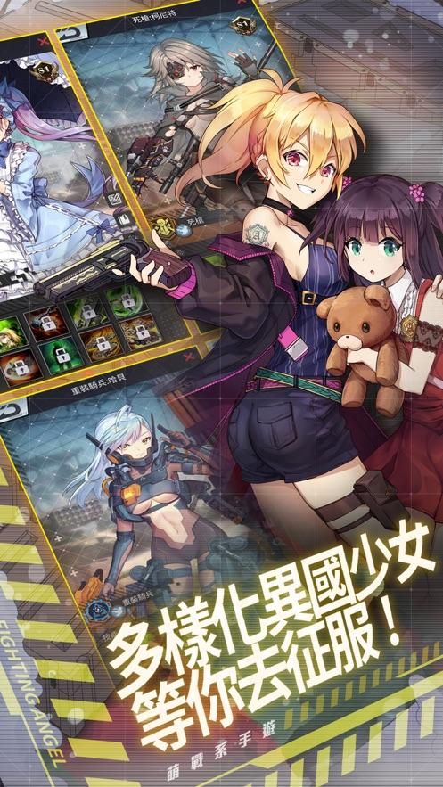 末世少女更新地址在哪看？最新链接入口分享！