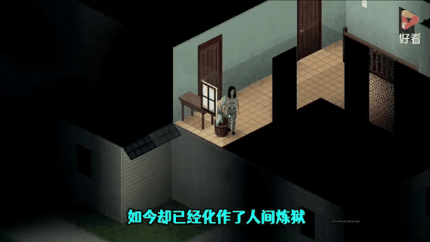 末世少女最新剧情怎么样？深度解析秒懂结局！