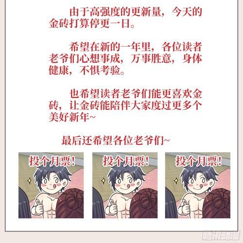 末世少女汉化版最新更新内容怎么玩？轻松上手攻略技巧教程。