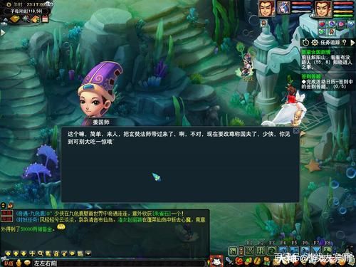 末世少女游戏介绍亮点揭秘？(看看角色与剧情精彩点)