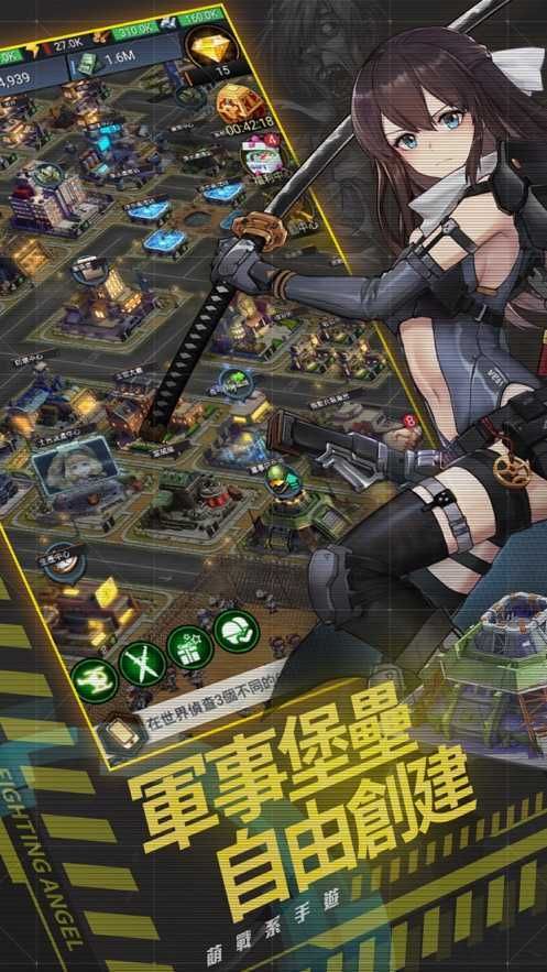 末世少女游戏官网奖励领取？每日福利领取方法详解！