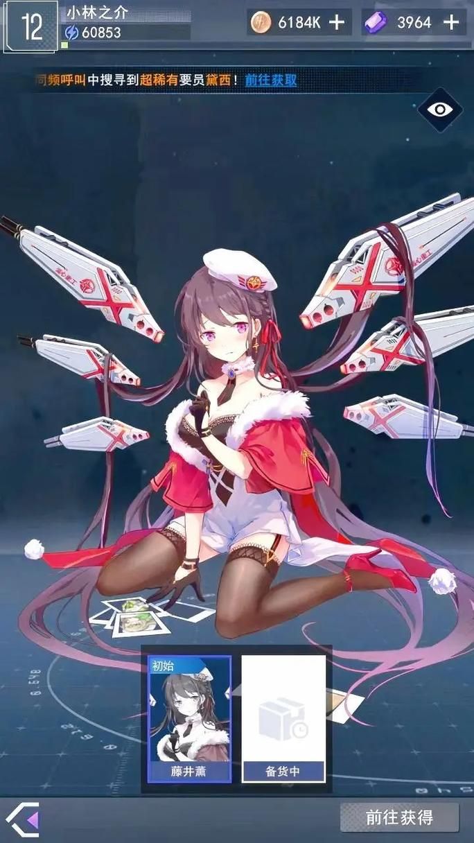 末世少女绅士游戏好玩吗？真实玩家反馈优缺点解析