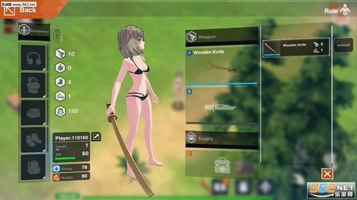 末世少女绅士游戏好玩吗？真实玩家反馈优缺点解析