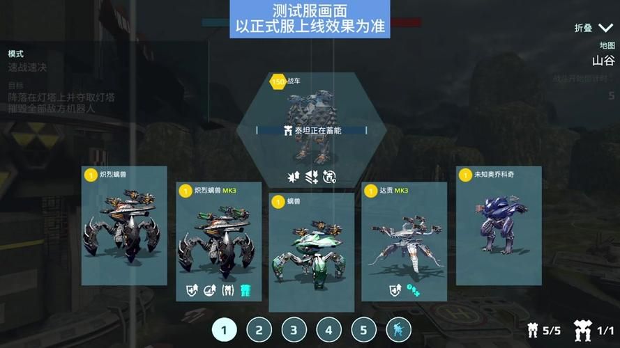 机甲学院更新地址打不开咋办？(快速修复技巧大揭秘)