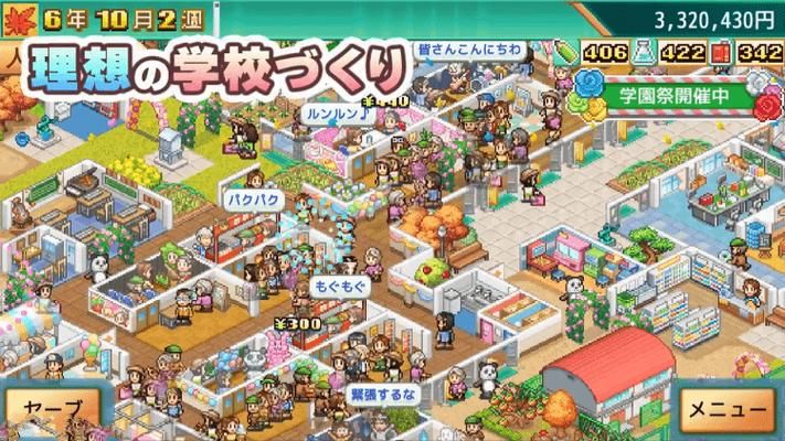 机甲学院汉化版最新更新内容安装包下载地址汇总