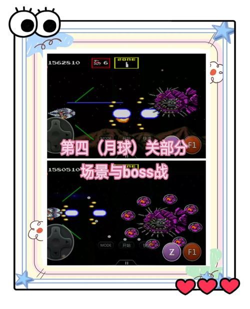机甲学院游戏攻略老玩家分享？学会这招轻松过关！