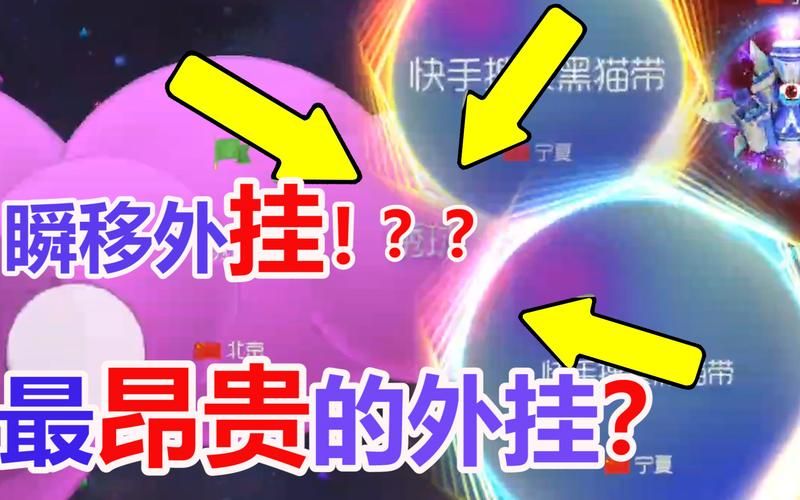 权力的代价如何下载：最佳平台推荐一键获取！