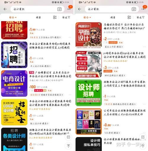 权力的代价安卓安装包哪里找？官方渠道详细推荐和实用技巧！
