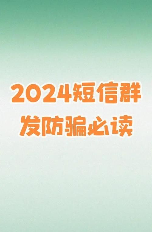 权力的代价官方网站安全登录吗？(官方认证防骗方法指南)