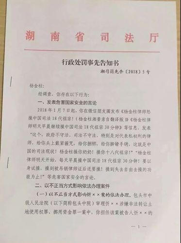 权力的代价更新地址怎么解决失败？(避开常见问题轻松更新)