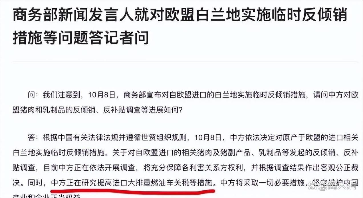 权力的代价更新地址怎么解决失败？(避开常见问题轻松更新)