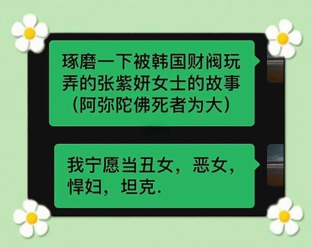 权力的代价最新版本值得买吗？(实测优缺点真实评价！)