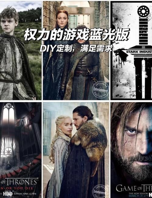 权力的代价最新版本是多少？下载安装指南速收藏！