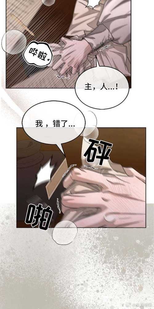 权力的代价汉化版下载怎么做(5个简单步骤轻松搞定)