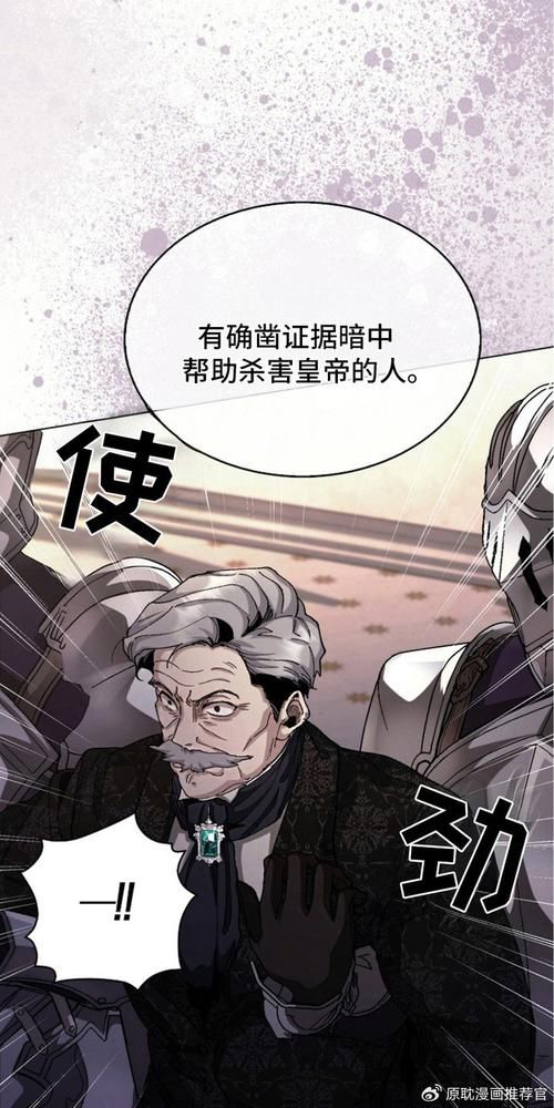 权力的代价汉化版最新更新内容值得玩吗（上手体验与优缺点分析）