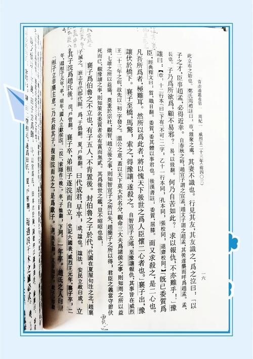 权力的代价汉化版最新更新内容值得玩吗（上手体验与优缺点分析）