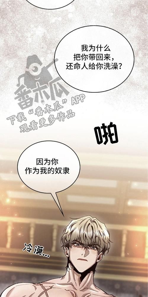 权力的代价游戏下载指南：在哪里下正版？安全方法盘点