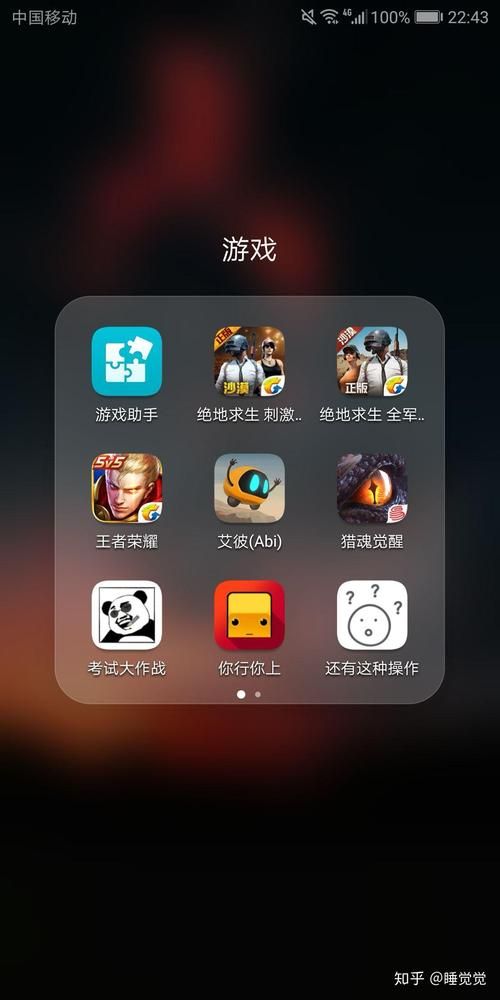 权力的代价游戏介绍手机能玩吗？免费下载安装操作指南