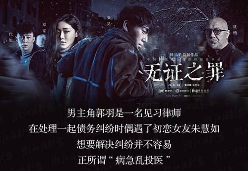 权力的代价游戏介绍手机能玩吗？免费下载安装操作指南