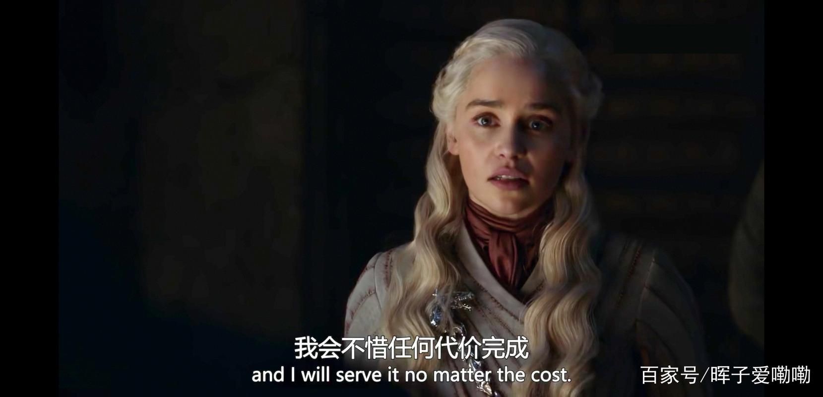 权力的代价游戏介绍手机能玩吗？免费下载安装操作指南