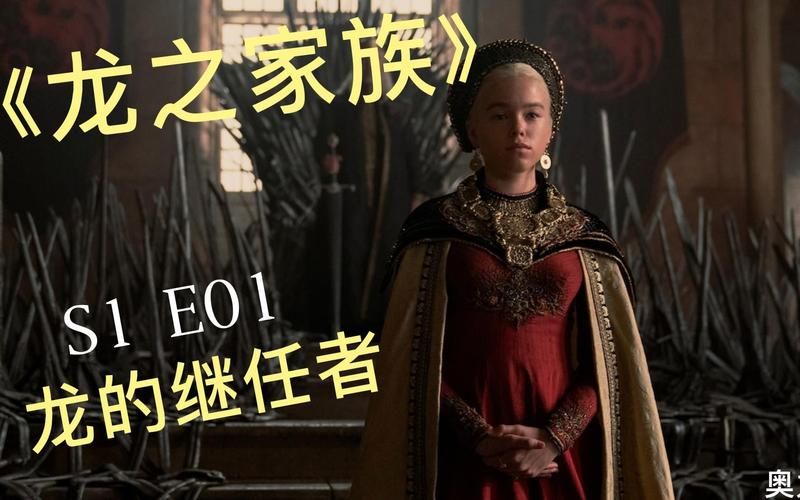 权力的欲望下载地址合集？高清资源获取攻略！