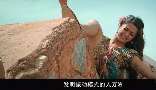 权力的欲望下载地址合集？高清资源获取攻略！