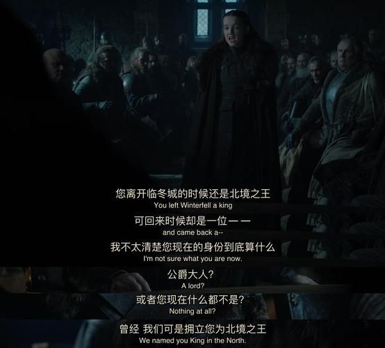 权力的欲望入口在哪儿？更新地址及时获取方法分享！
