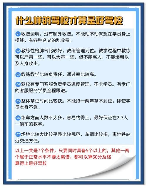 权力的欲望在哪下载靠谱？避坑指南加资源分享