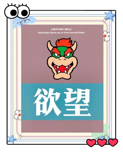 权力的欲望安卓怎么玩？(新手必看这5个关键技巧！)